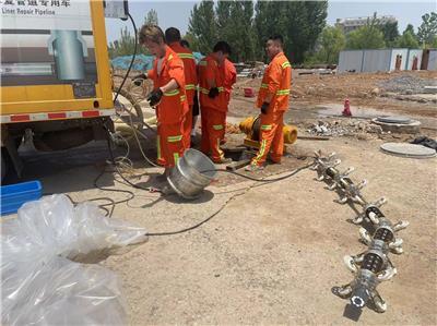 排水管道非開(kāi)挖修復(fù)相關(guān)產(chǎn)品推薦