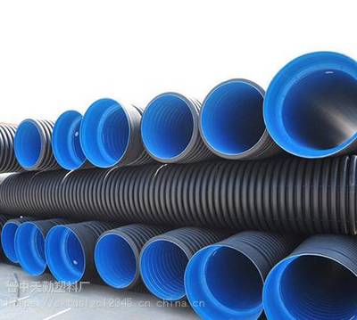 山西忻州天勤200市政工程排水管300雨污水hdpe雙壁波紋管400pe污水管SN4SN8國標管