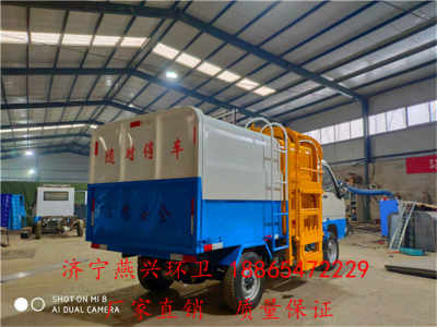 益陽(yáng)引入新能源垃圾車(chē)，市政工程邁向綠色轉(zhuǎn)型