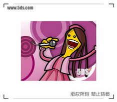 5DS 數(shù)字藝術領域的多面手，從影視制作到專業(yè)人才培養(yǎng)