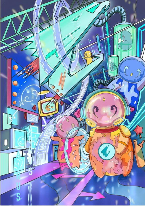 元創(chuàng)新視界 首屆技嘉AORUS元宇宙設計賽圓滿收官，數(shù)字動漫創(chuàng)作開啟新紀元